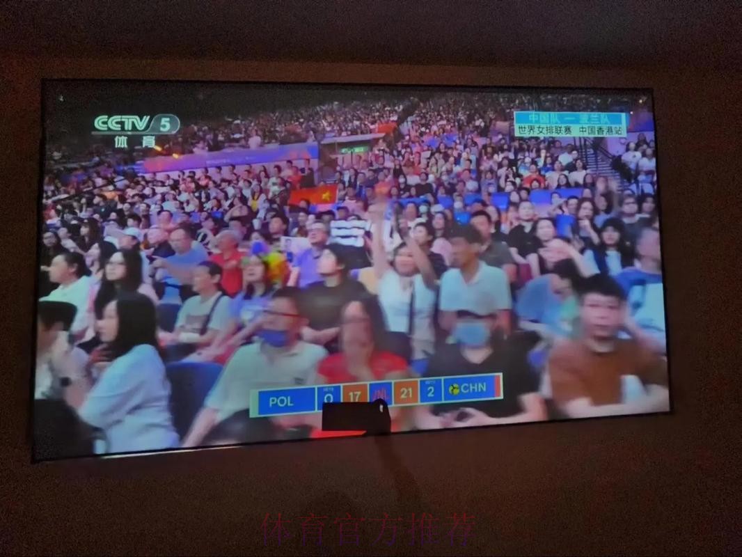 2026世界杯直播完整版最新时间表免费观看